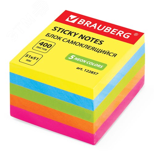 Изображение товара Блок самоклеящийся (стикеры) неоновый 51 х 51 мм, 400 листов, 5 цветов (шт)