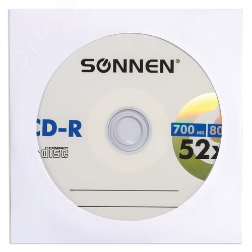 Изображение товара Конверты для CD/DVD (125 х 125 мм) с окном, бумажные, комплект 25 шт (шт)