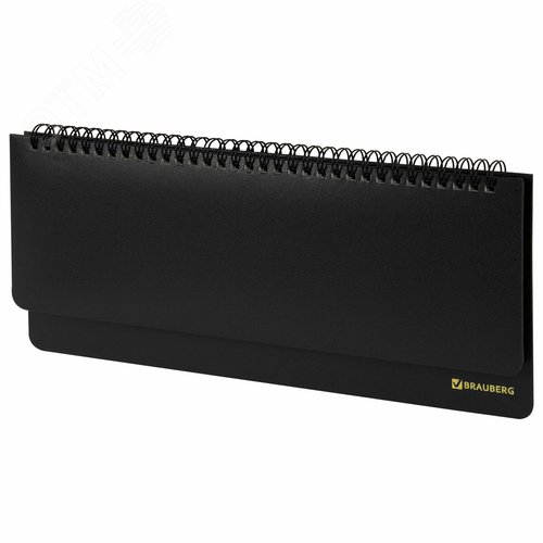 Изображение товара Планинг настольный недатированный 305х140мм BRAUBERG Select балакрон, 60л, черный, 123797 (шт)