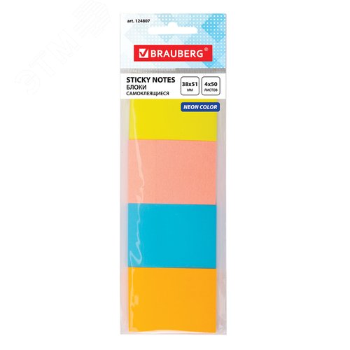 Изображение товара Блок самоклеящийся (стикеры) неоновый 38 х 51 мм, 4 цвета х 50 листов (шт)