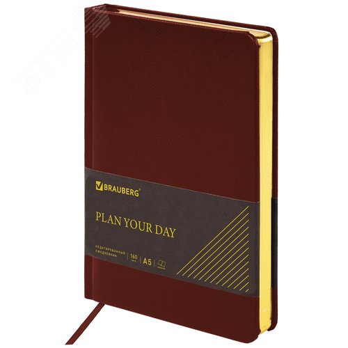 Изображение товара Ежедневник недатированный А5 138х213мм BRAUBERG Iguana под кожу, 160л, темно-коричневый, 125090 (шт)