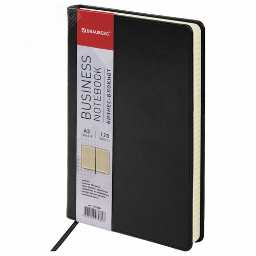 Изображение товара Блокнот А5 (148х218мм), BRAUBERG Income, 128л, кожзам, клетка, черный, 125208 (шт)