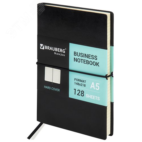 Изображение товара Блокнот А5 (148х218мм), BRAUBERG Black Jack, 128л, кожзам, клетка, резинка, черный, 125240 (шт)