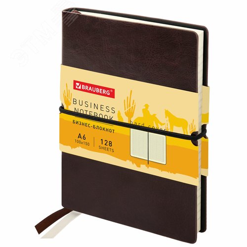 Изображение товара Блокнот МАЛЫЙ ФОРМАТ (100х150мм) А6, BRAUBERG Western, 128л, кожзам, клетка, резинка, коричн, 125241 (шт)