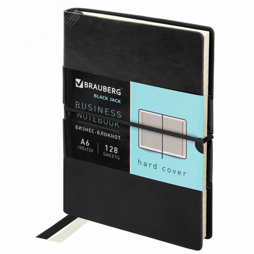 Изображение товара Блокнот МАЛЫЙ ФОРМАТ (100х150мм) А6, BRAUBERG Black Jack, 128л, кожзам, клетка, резинка, черн,125243 (шт)