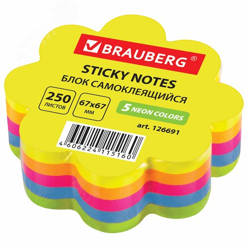 Изображение товара Блок самоклеящийся (стикеры) фигурный неоновый ''Цветок'', 250 листов, 5 цветов (шт)