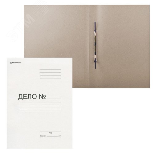 Изображение товара Скоросшиватель картонный мелованный BRAUBERG, гарантированная плотность 440 г/м2, до 200 листов (шт)