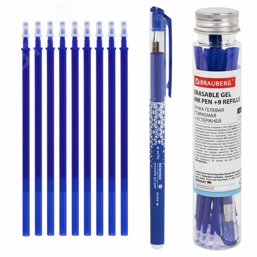 Изображение товара Ручка стираемая гелевая + 9 стержней в ПЛАСТИКОВОЙ ТУБЕ, СИНЯЯ, игольчатый наконечник 0,5 мм, линия 0,35 мм, BRAUBERG, 144093 (шт)
