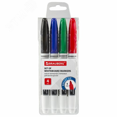 Изображение товара Маркеры стираемые для белой доски НАБОР 4 ЦВЕТА, BRAUBERG, 4 мм, эргономичный корпус, 150850 (шт)