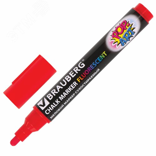 Изображение товара Маркер меловой ''POP-ART'' красный, 5 мм, стираемый, для гладких поверхностей (шт)