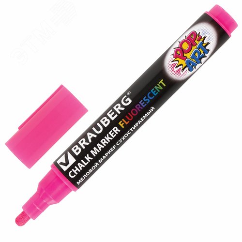 Изображение товара Маркер меловой ''POP-ART'' розовый, 5 мм, стираемый, для гладких поверхностей (шт)