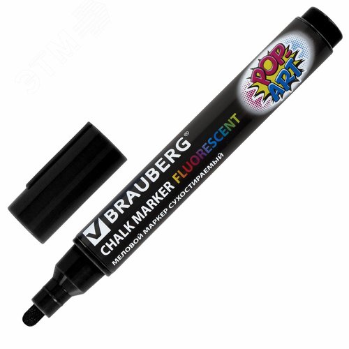 Изображение товара Маркер меловой ''POP-ART'' черный, 5 мм, стираемый, для гладких поверхностей (шт)