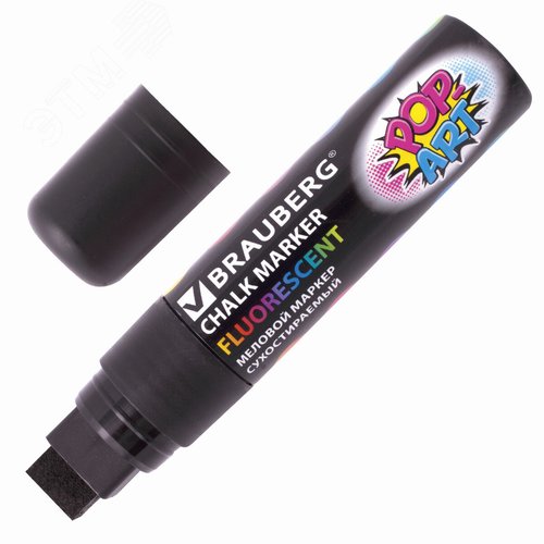 Изображение товара Маркер меловой ''POP-ART'' черный, 15 мм, стираемый, для гладких поверхностей (шт)