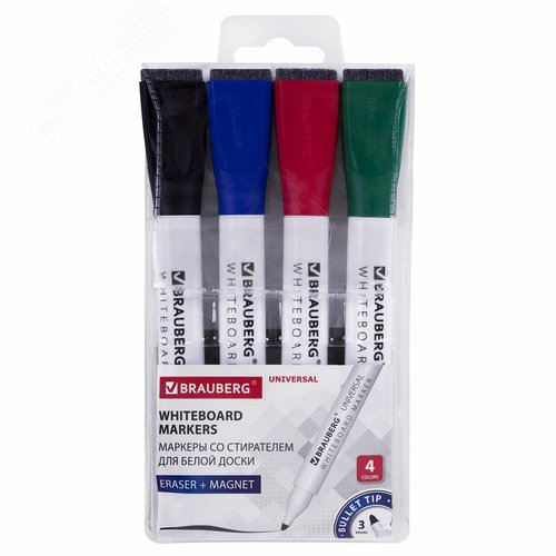 Изображение товара Маркеры стираемые на магните со стирателем для белой доски, 4 ЦВЕТА, BRAUBERG UNIVERSAL, 3мм, 152491 (шт)