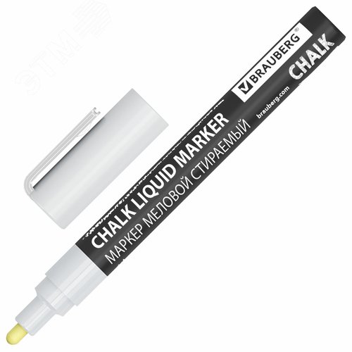 Изображение товара "Маркер меловой CHALK LIQUID MARKER, БЕЛЫЙ, 3 мм, стираемый, BRAUBERG ""CHALK"", 152585" (упак)