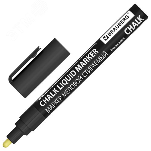 Изображение товара "Маркер меловой CHALK LIQUID MARKER, ЧЕРНЫЙ, 3 мм, стираемый, BRAUBERG ""CHALK"", 152600" (упак)