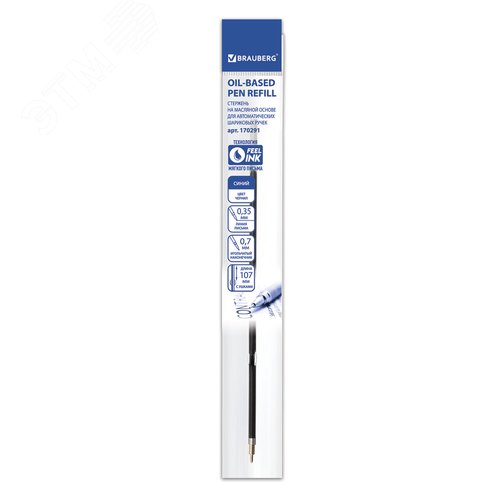 Изображение товара Стержень шариковый масляный BRAUBERG 107 мм, с ушками, синий, игольчатый узел письма 0,7 мм, линия письма 0,35 мм (шт)