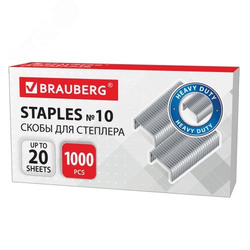 Изображение товара Скобы для степлера №10, 1000 штук, BRAUBERG, до 20 листов, 220949 (шт)