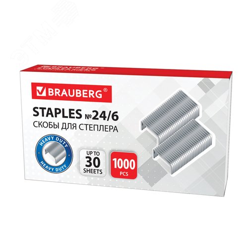 Изображение товара Скобы для степлера №24/6, 1000 штук, BRAUBERG, до 30 листов, 220950 (шт)