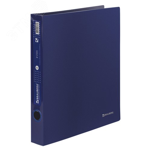 Изображение товара Папка на 2 кольцах BRAUBERG Диагональ, 40мм, т-синяя, до 300 листов, 0,9мм, 221348 (шт)