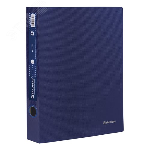Изображение товара Папка на 4 кольцах BRAUBERG Диагональ, 40мм, т-синяя, до 300 листов, 0,9мм, 221350 (шт)