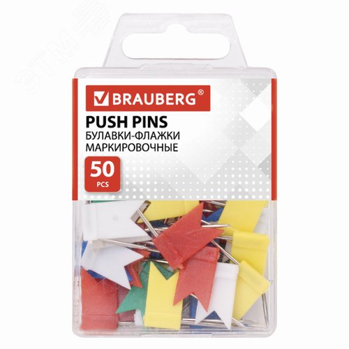 Изображение товара Булавки-флажки маркировочные BRAUBERG цветные, 50 шт., в пласт. коробке с европодвесом, 221537 (шт)