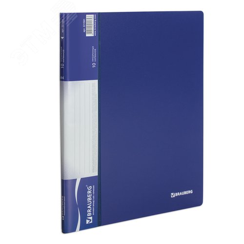 Изображение товара Папка 10 вкладышей BRAUBERG Стандарт, синяя, 0,6мм, 221591 (шт)