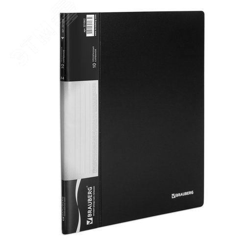 Изображение товара Папка 10 вкладышей BRAUBERG Стандарт, черная, 0,6мм, 221592 (шт)