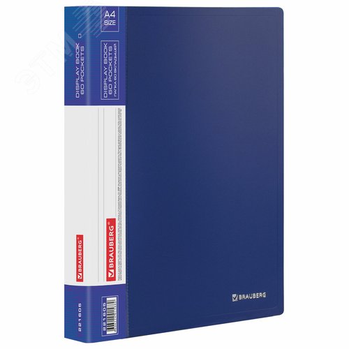Изображение товара Папка 60 вкладышей BRAUBERG стандарт, синяя, 0,8мм, 221605 (шт)