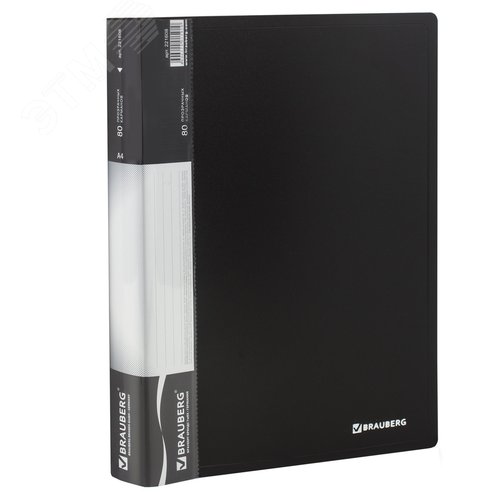 Изображение товара Папка 80 вкладышей BRAUBERG стандарт, черная, 0,9мм, 221608 (шт)