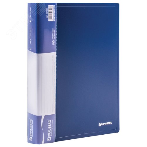Изображение товара Папка 100 вкладышей BRAUBERG стандарт, синяя, 0,9мм, 221609 (шт)