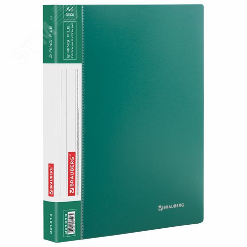 Изображение товара Папка на 2 кольцах BRAUBERG Стандарт, 25мм, зеленая, до 170 листов, 0,8мм, 221613 (шт)