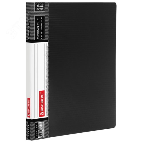 Изображение товара Папка с металлическим скоросшивателем и внутренним карманом Contract, черная, до 100 л, 0,7 мм, бизнес-класс (шт)