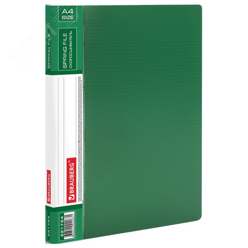 Изображение товара Папка с металлическим скоросшивателем и внутренним карманом Contract, зеленая, до 100 л, 0,7 мм, бизнес-класс (шт)