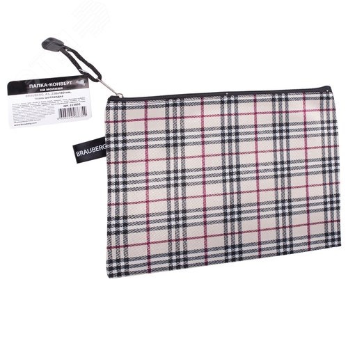 Изображение товара Папка-конверт на молнии малого формата (238х180 мм) А5, ткань в клетку, BRAUBERG ''Checked'' (шт)