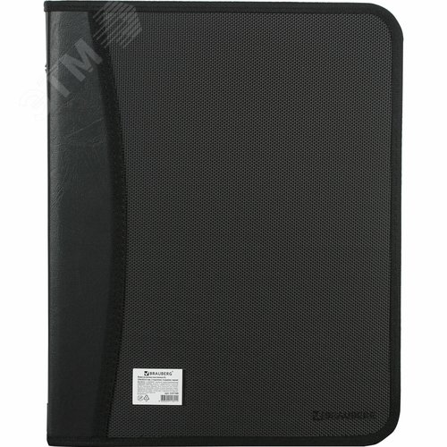 Изображение товара Папка на молнии пластиковая А4, 350 х 282 х 33 мм, 2 отделения, 4 кармана, бизнес-класс (шт)