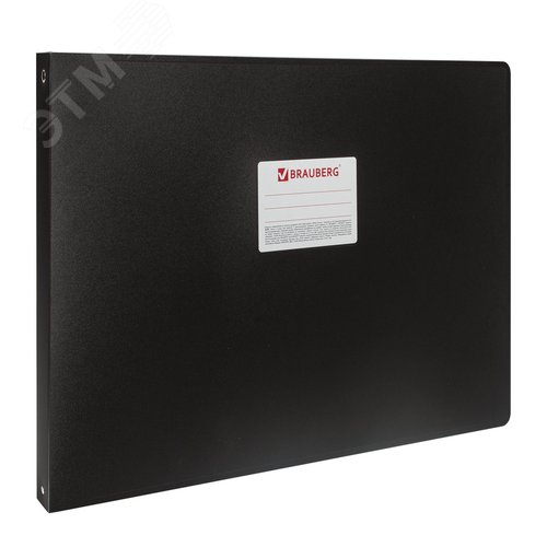 Изображение товара Папка на 4 кольцах БОЛЬШОГО ФОРМАТА А3, ГОРИЗОНТАЛЬНАЯ, 30мм, черная, 0,8мм,BRAUBERG Cтандарт,225768 (шт)