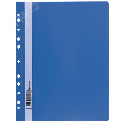Изображение товара Скоросшиватель пластиковый с перфорацией BRAUBERG, А4, 140/180 мкм, синий (шт)
