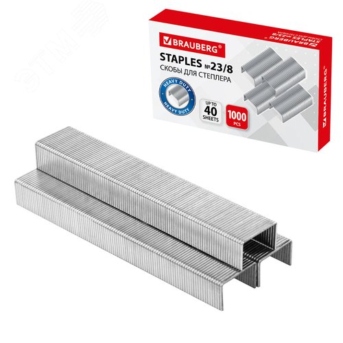 Изображение товара Скобы для степлера №23/8, 1000 штук, BRAUBERG, от 10 до 40 листов, 227715 (шт)