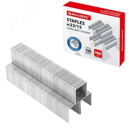 Изображение товара Скобы для степлера №23/15, 1000 штук, BRAUBERG, от 40 до 100 листов, 227716 (шт)