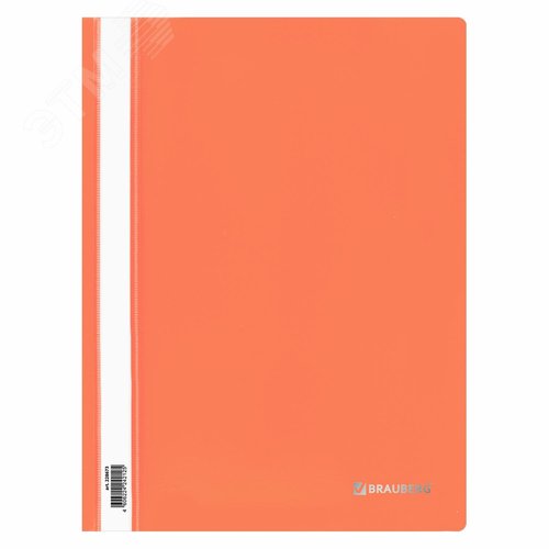 Изображение товара Скоросшиватель пластиковый BRAUBERG, А4, 130/180 мкм, оранжевый (шт)