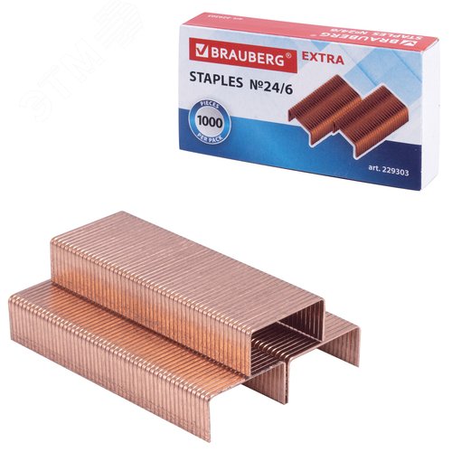 Изображение товара Скобы для степлера медное покрытие №24/6, 1000 штук, BRAUBERG EXTRA, до 30 листов, 229303 (шт)