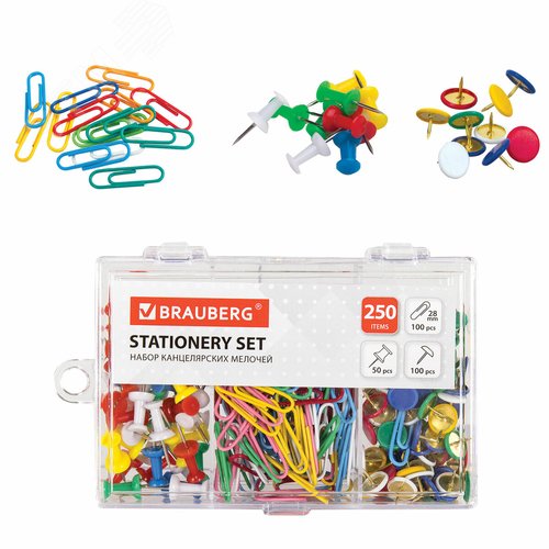 Изображение товара Набор, скрепки цветные 28 мм/100 шт, кнопки канцелярские 100 шт, силовые кнопки 50 шт (шт)