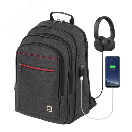 Изображение товара Рюкзак BRAUBERG Functional с отделением для ноутбука, 3 отделения, USB-порт, Progress, 48х14х34 см (шт)