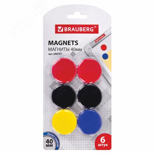 Изображение товара Магниты БОЛЬШОГО ДИАМЕТРА, 40 мм, КОМПЛЕКТ 6 штук, цвет АССОРТИ, в блистере, BRAUBERG, 230757 (шт)