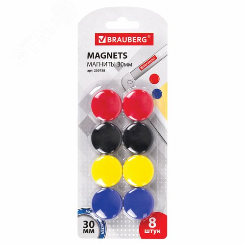 Изображение товара Магниты диаметром 30 мм, КОМПЛЕКТ 8 штук, цвет АССОРТИ, в блистере, BRAUBERG, 230758 (шт)