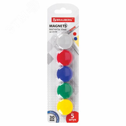Изображение товара Магниты диаметром 30 мм, КОМПЛЕКТ 5 штук, цвет АССОРТИ, в блистере, BRAUBERG, 231729 (шт)