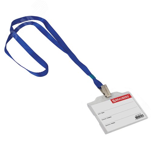 Изображение товара Бейдж горизонтальный (55х85мм), на синей ленте 45 см, твердый пластик, BRAUBERG, 232138 (шт)