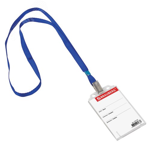 Изображение товара Бейдж вертикальный (85х55мм), на синей ленте 45 см, твердый пластик, BRAUBERG, 232139 (шт)