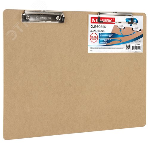 Изображение товара Доска-планшет БОЛЬШОГО ФОРМАТА (440х320 мм), А3, BRAUBERG ''Eco'' с двумя прижимами, МДФ, 3мм, 232227 (шт)